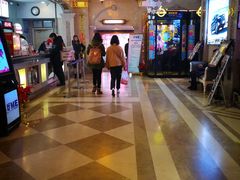 -UME影城(南京1912店)