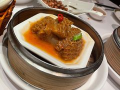 金钱肚-翡翠小城·海鲜豆捞·广式点心(老佛爷店)