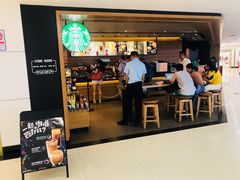 门面-星巴克(广州中华广场B1层店)