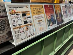 -茶理宜世(东方宝泰店)