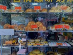 零售区-金狮饼店(关闸马路店)