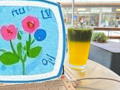 -blend (大运天地店)