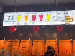 -林二哥宜烤官·宜宾小烧烤