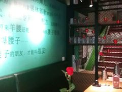 卡座-腰子哥烤串(石佛营炫特店)