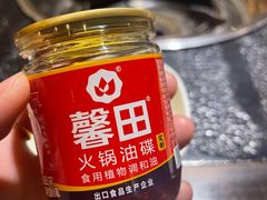 -仁虎老火锅(黄泥磅店)