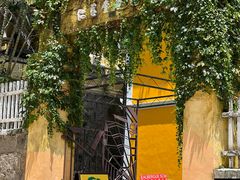 -ALBERGUE 1601 婆仔屋葡国餐厅