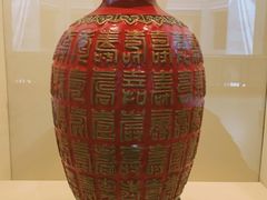 -杭州工艺美术博物馆