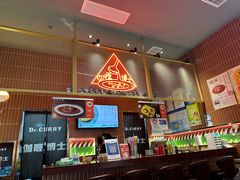 -伽喱博士 Dr.CURRY咖喱饭(太阳宫咖喱店)