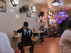 -信行丰炖品皇店(光孝路店)