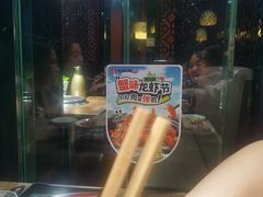 -七欣天香辣蟹火锅(苏州东大街店)