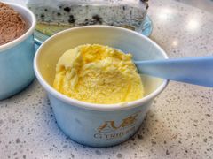 -八喜G’nature冰淇淋旗舰店