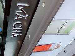 -MAMACHA妈妈茶(海信店)