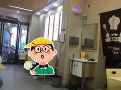 -童记米皮(伊河路店)