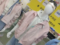 -BIGOFFS超级折扣(中街星汇广场店)