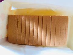 原味鸡蛋糕-吉姆大师傅(北京华联亦庄店)