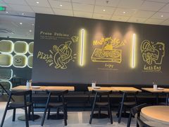 -必胜客(WOW象山涌金广场店)