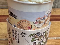 -茶颜悦色(登高路上店)