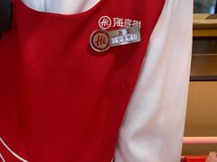 -海底捞火锅(中山路天主教堂店)