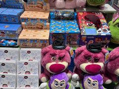 -名创优品(广东省广州琶洲保利广场店)
