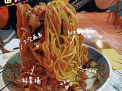 -淘淘园·韩式手工炸酱面(井亭天地店)