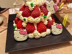 -山与蓝·轻糖鲜果蛋糕(勒泰店)