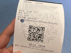 -冰纷万象滑冰场(沈阳万象城店)
