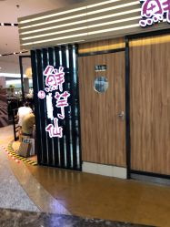 -欧扬医疗美容