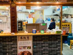 -锦泓老字号猪脏粉(东联大厦店)