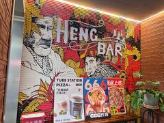 -Tubestation站点比萨(五道营店)