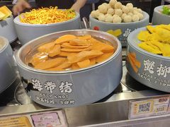 -大橘元自助回转火锅(天河新天地店)