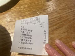 -人民食堂(电信南街店)