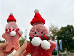 -7分甜(苏州中心店)