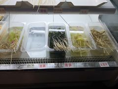 -搓火大都会(广安门总店)