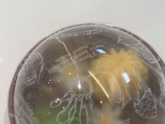 -GANSO元祖食品(未来路店)