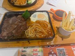 -豪享来中西餐厅(隆昌店)
