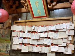 -牛也烧肉(摩尔城店)