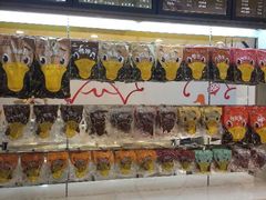 真空产品-周黑鸭(深圳大新地铁站店)