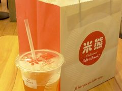 -米熊蛋糕店(天虹商场西丽店)