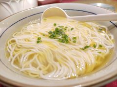 阳春面-阿莉餐厅(枣阳路店)