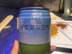 -很久以前羊肉串(大华三路店)