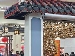 -采芝斋评弹茶馆(观前街店)