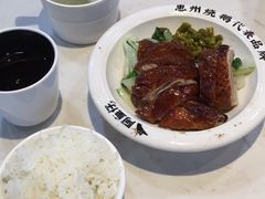 -阿皇仔烧鹅(麦地店)