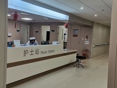 -首都医科大学附属北京同仁医院(南区)