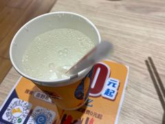 -吉野家(人和香港城店)