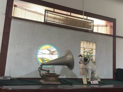 -旅顺留声机博物馆