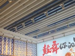-大鼓米线(杭州国大城市广场店)