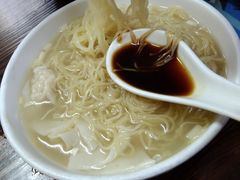 云吞面-汉记面馆(南华东路店)