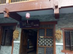 -北川巴拿恰