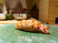 -鮨青(恒基名人购物中心店)