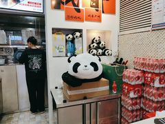 -怂猫抓子·成都冒烤鸭